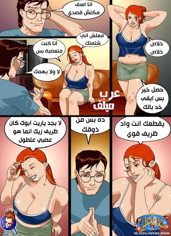 صورة 51