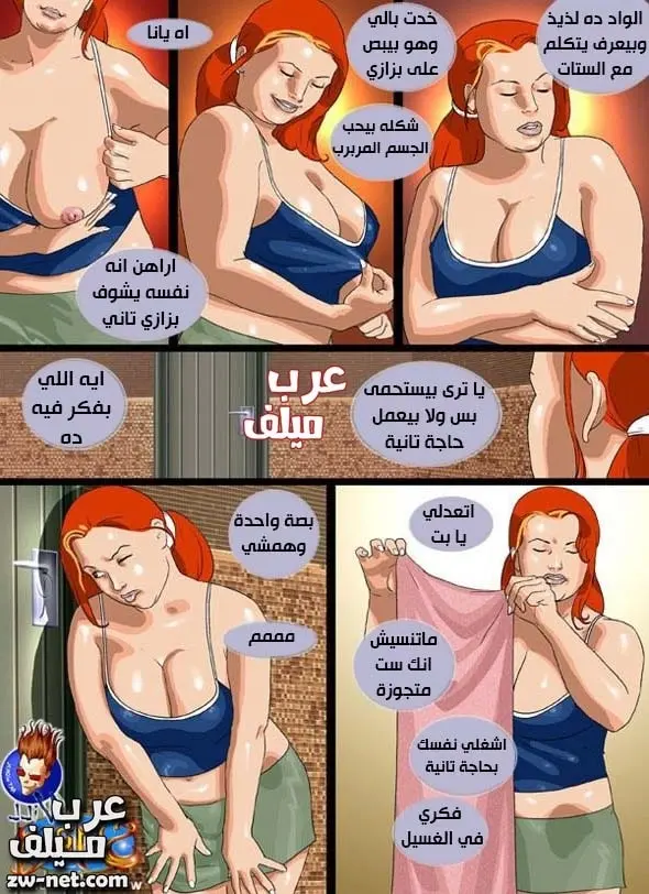 صورة 61