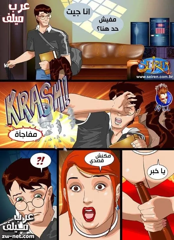 صورة 50