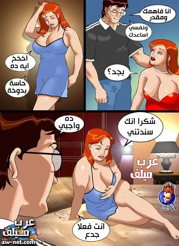 صورة 47