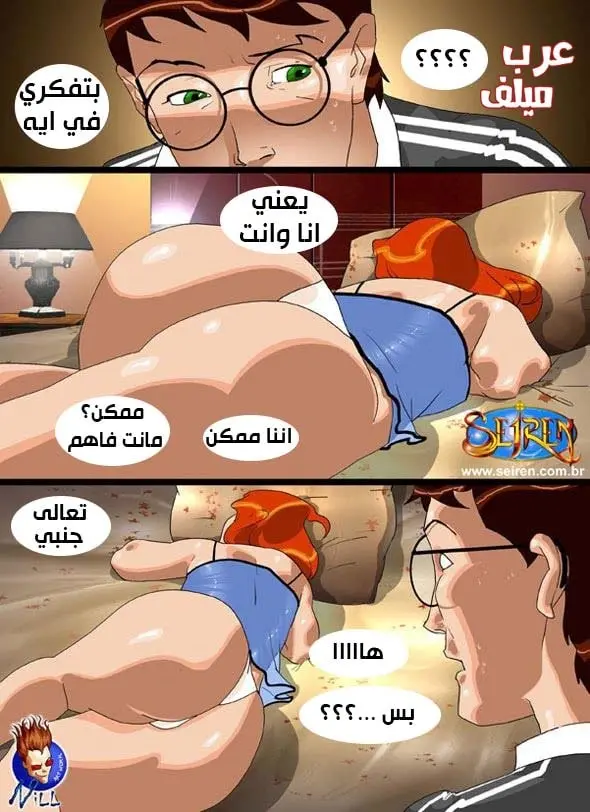 صورة 40