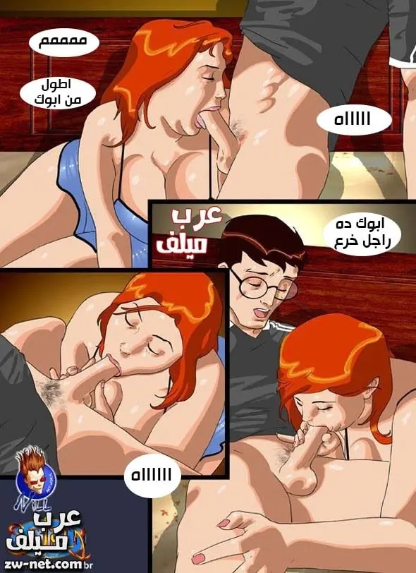 صورة 48