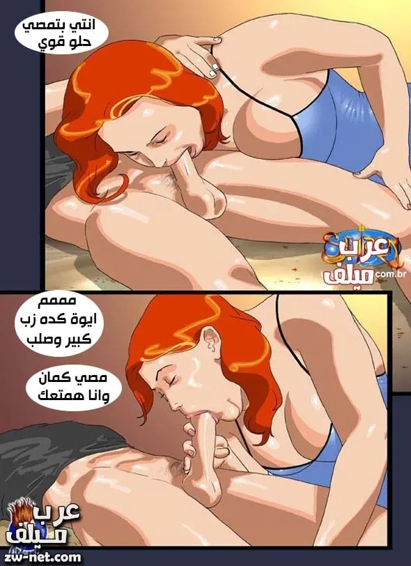صورة 33