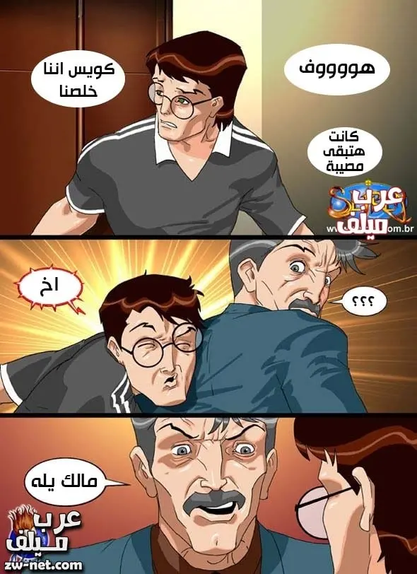 صورة 27