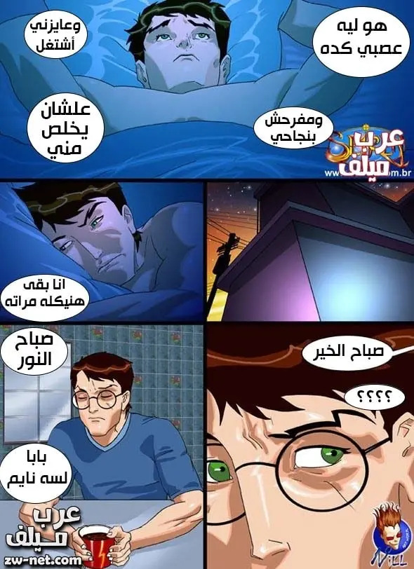 صورة 44