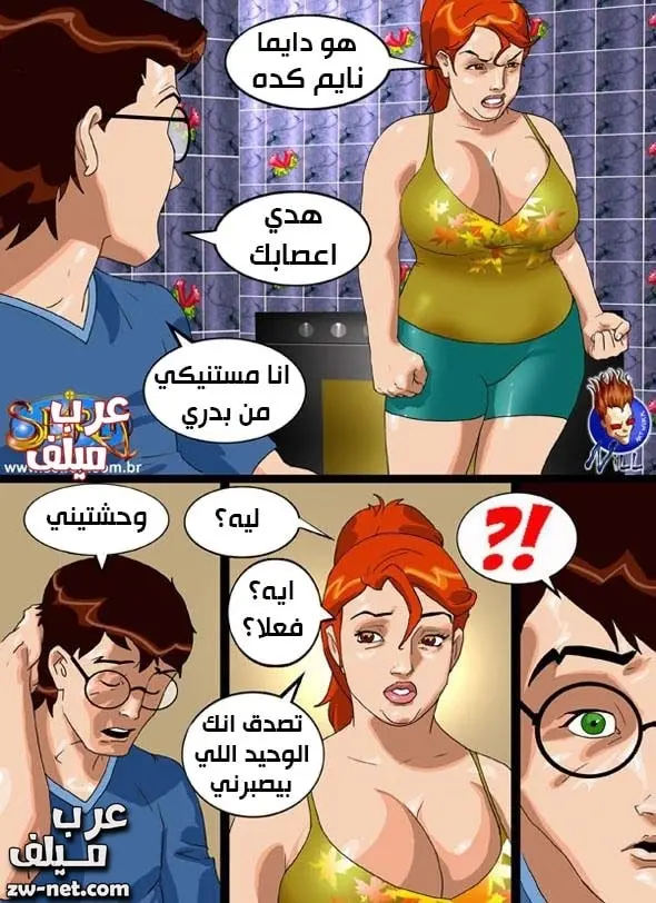 صورة 37
