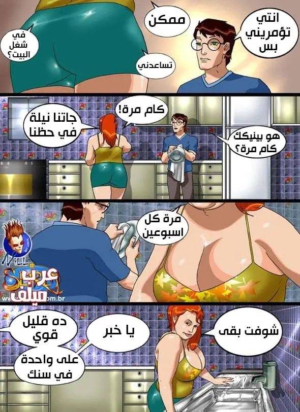 صورة 38