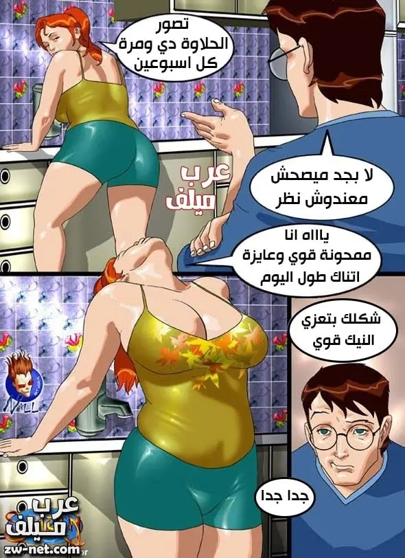 صورة 36