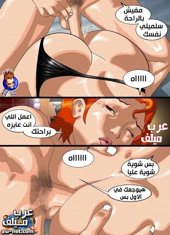 صورة 13