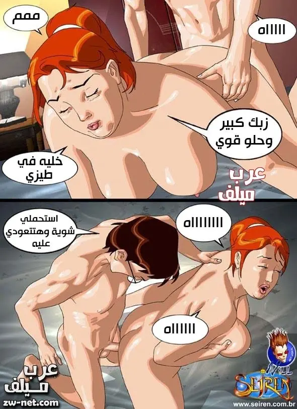 صورة 12