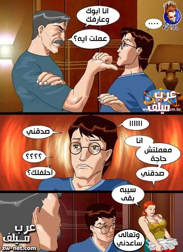 صورة 17