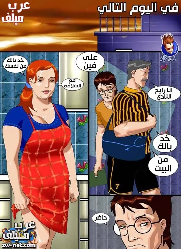 صورة 24