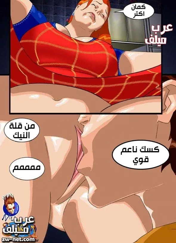 صورة 2