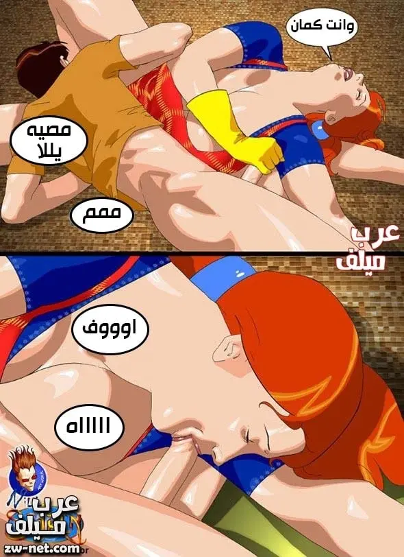 صورة 5