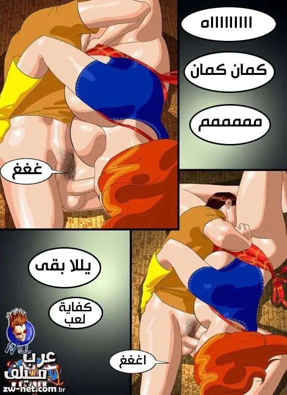 صورة 4