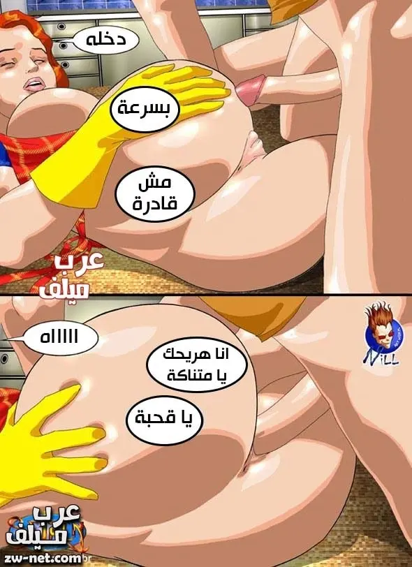 صورة 3