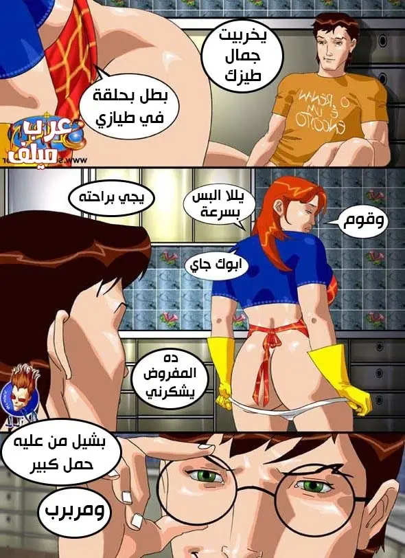 صورة 1