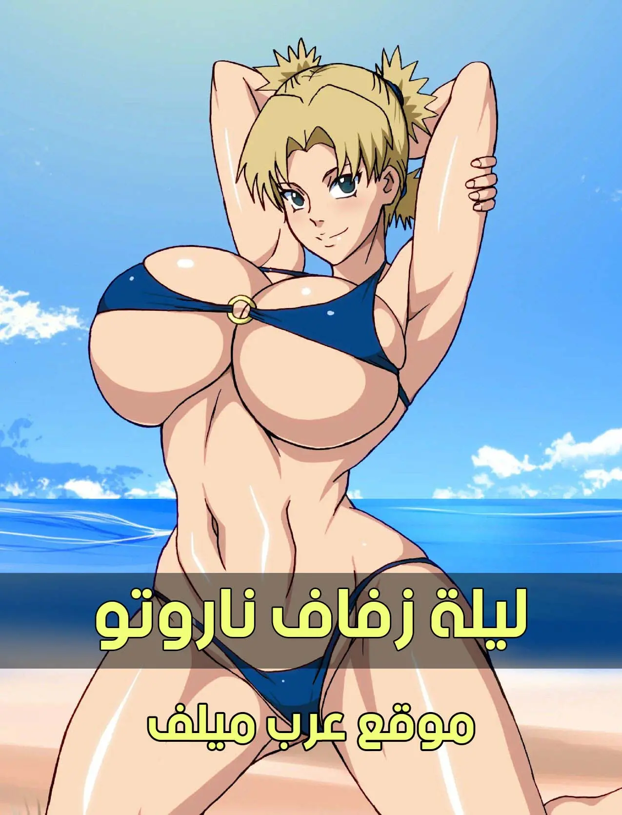 صورة 33