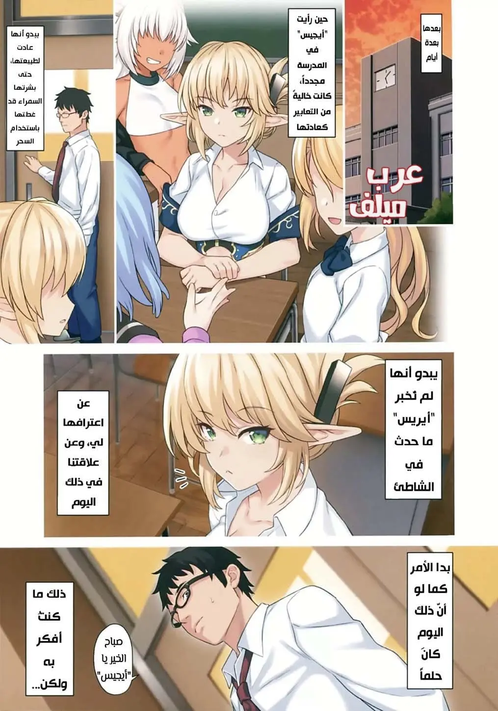 صورة 4