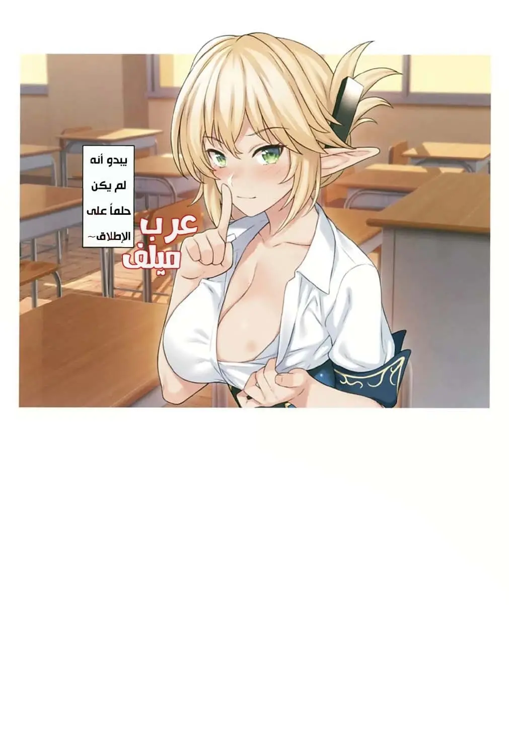 صورة 2